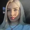 Отзыв от Зоя Громова