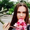 Отзыв от Лера Титова